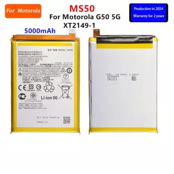 100% Оригинальный аккумулятор MS50 5000 мАч для Motorola G50
