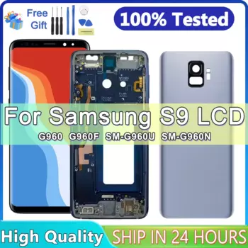 100% протестированный дисплей для Samsung Galaxy S9, ЖК-дисплей с сенсорным экраном в сборе, дигитайзер SM-G960FD S9 G960, экран с заменой рамки