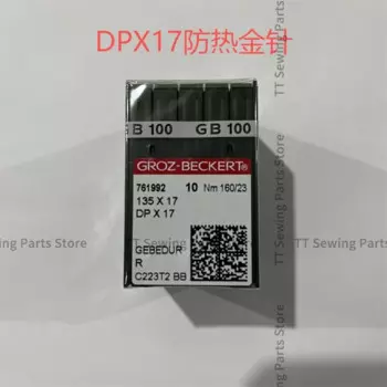 100 шт., 10 коробок DPX17, золотая игла, немецкие термостойкие иглы Groz-Beckert для синхронной кнопки с высокой головкой Dy, крепление для шитья