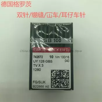 100 шт. 10 коробок UY128GBS UYX128 иглы Groz-Beckert серебряные иглы для 3 игл 5 нитей Interlock Двойная игла Beltloop Швейные