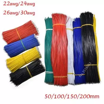 100 шт., детский Соединительный кабель для ПП, 24/26/30AWG, 5/10/15/20 см