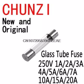 100 шт./комплект, стеклянные трубки 5x20 мм