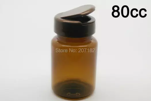 (100 шт./лот) 80cc прозрачные коричневые ПЭТ бутылки, пустая пластиковая бутылка, 80 мл капсульные бутылки с коричневой откидной крышкой
