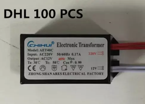 100 шт./лот AC 220 В до 12 в 40 Вт светодиодный трансформатор освещения галогенная лампа Электронный трансформатор Светодиодный драйвер Источник питания