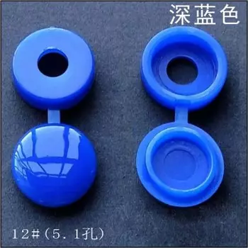 100 шт. откидная пластиковая крышка с винтами, крышка, гайки, откидная защелка, защитная крышка, кнопка, винт, деревянная мебель, декоративные гайки, болты, фурнитура