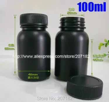 (100 шт./партия) 100 мл/100 г, темно-черная бутылка HDPE, пластиковая бутылка, бутылка для таблеток с крышкой scew и внутренней крышкой