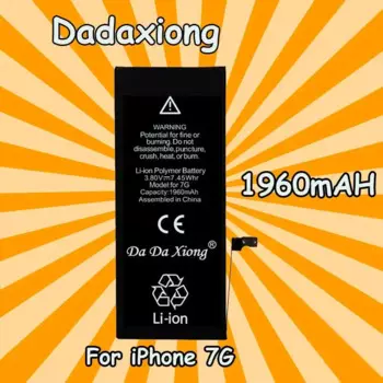 100 шт./партия, аккумулятор DaDaXiong для iPhone 7G, 1960 мАч