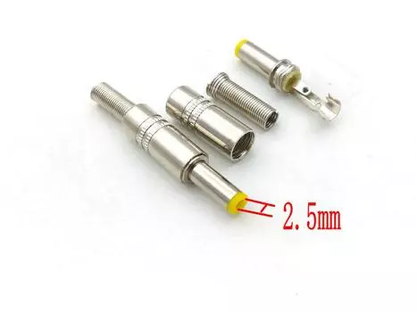 100 шт./партия, металлический штекер постоянного тока, 5,5x2,5 мм