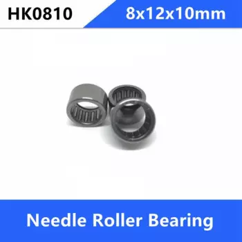 100 шт. подшипник HK0810 HK081210 57941/8 Игольчатые роликовые подшипники с тянутой чашкой 8x12x10 мм