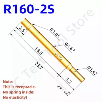 100 шт., R160-2S, ШТЫРЬКОВАЯ резьба, внешний диаметр 23,7 мм