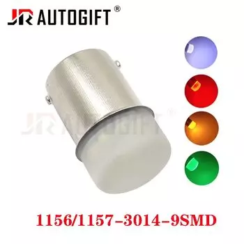 100 шт. Стайлинг автомобиля 3 Вт S25 1156 1157 BA15S BAY15D 3014 9SMD 12 В/24 В белый, красный, теплый белый, сигнальные лампы, фонари заднего хода