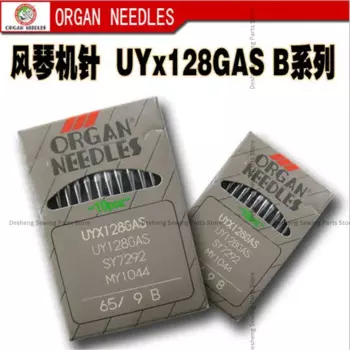 100 шт. UYX128GAS UY128GAS органные иглы растягивающиеся швейные иглы с тремя иглами Abd пяти ниток с круглой головкой промышленного шитья