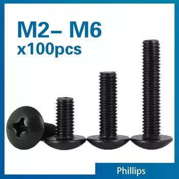 100 шт. винты Phillips XMSJ черные из углеродистой стали M2 M2.5 M3 M3.5 M4 M5 M6
