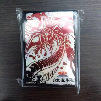 100 шт. Yugioh KONAMI Дуэль Монстры слайдер небо Дракон японский официальная коллекция герметичные защитные рукава для карт Duelist