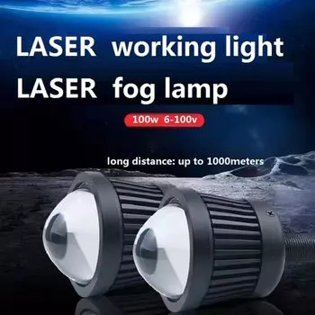 100 Вт лазерный автомобильный рабочий свет, яркий прожектор, внедорожный автомобиль, грузовик, противотуманные фары, DRL, лампа дальнего света 6-100 В