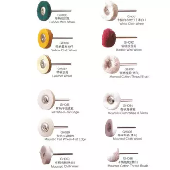 Полировочные диски для ювелирных изделий SC Jewelery Tools 2,35 мм