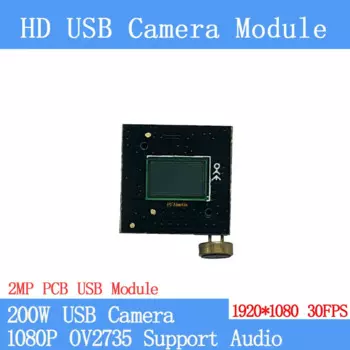 1080P Full HD PCB USB модуль камеры MJPEG 30fps высокоскоростная Linux UVC Android веб-камера 2 Мп мини видеонаблюдение