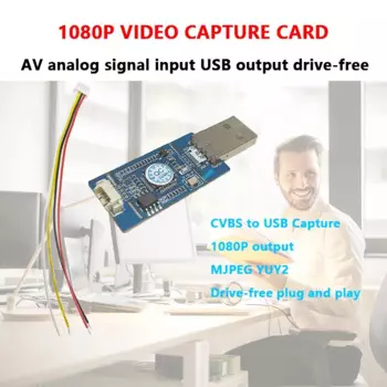 Видеозахватная карта POMIACAM USB TYPE-C 1080P