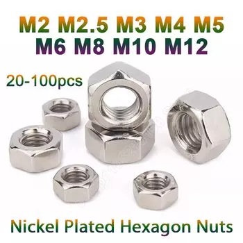 10-100 шт. M2 M2.5 M3 M4 M5 M6 M8 M10 M12 DIN934 никелированные углеродистые стальные метрические шестигранные гайки с шестигранной гайкой, винтовая крышка