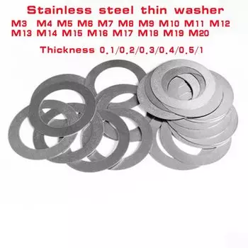 10/100 шт. от M3 до M20, 0,1 мм, 0,2 мм, 0,3 мм, 0,5 мм, 1 мм, плоская шайба из нержавеющей стали, ультратонкая прокладка, высокоточная регулировочная прокладка