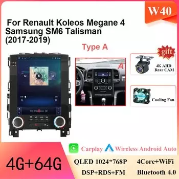 10,1-дюймовый Android для Renault Koleos, Megane 4, Samsung SM6, Talisman 9,7-2017, мультимедийная магнитола, Wi-Fi, навигационный дисплей