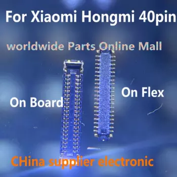 10-200 шт. ЖК-дисплей FPC разъем на плате для Xiaomi Redmi Note8pro Note 8 7 Pro Hongmi 7pro 8Pro Note 7 8 штекер экрана 40pin