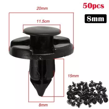 10/25/50 шт., автомобильный крепеж для бампера, отверстие 8 мм, автомобильный крепежный зажим, заклепка, фиксатор, крышка двигателя, зажим для обшивки двери автомобиля, панель для Nissan