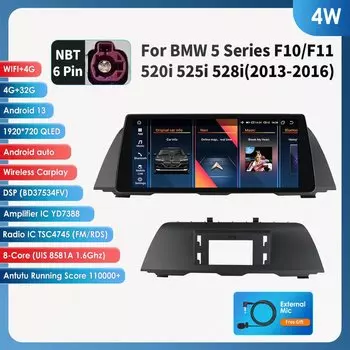 10,25 "Android авторадио мультимедиа для BMW 5 F10 F11 520i 525i 528i 2011-2016 автомобильные интеллектуальные системы 4G WIFI Carplay GPS стерео
