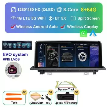 10,25 дюймовый Android 13 ID8 QLED экран для BMW X1 X2 F48 F49 2016 - 2020 NBT автомобиль EVO Радио мультимедийный GPS Carplay мониторы плеер
