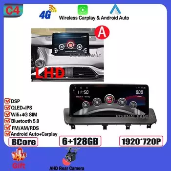 10,25-дюймовый автомобильный радиоприемник для MAZDA CX-9 CX 9 CX9 2016-2021 Android 14, мультимедийный видеоплеер, GPS, беспроводной Android Carplay, головное устройство