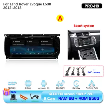 10,25-дюймовый автомобильный радиоприемник, мультимедийный видеоплеер для Land Range Rover Evoque L538 2012-2018, GPS-навигация, Android13, 8 ядер, Carplay 4G