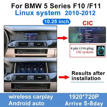 10,25 сенсорный экран 1920*720 для BMW 5 серии F10 F11 CIC NBT 2011-2017 беспроводной Carplay Android Auto автомобильный мультимедийный плеер