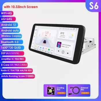 10,33 дюйма, 1 DIN, универсальный Android автомобильный радиоприемник, мультимедийный видеоплеер, вращающийся автоматический сенсорный экран, головное устройство DSP Carplay, WIFI 7862