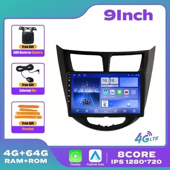 10,33-дюймовый автомобильный радиоприемник для Hyundai Verna Accent Solaris 2010-2016 2Din Android Автомобильная стерео DVD GPS-навигационный плеер QLED Carplay