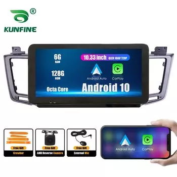 10,33-дюймовый автомобильный радиоприемник для Toyota RAV4 12-18 2Din Android, восьмиядерный автомобильный стерео DVD, GPS-навигатор, плеер QLED, экран Carplay