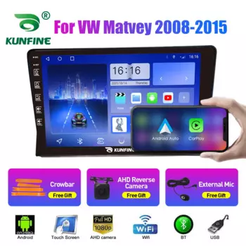 10,33-дюймовый автомобильный радиоприемник для VW Matvey 2008-2015 2Din Android, восьмиядерный автомобильный стерео DVD, GPS-навигатор, плеер QLED, экран Carplay