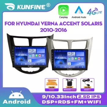 10,33-дюймовый автомобильный радиоприемник для Hyundai Verna Accent Solaris 2010-2016 2Din Android Автомобильная стерео DVD GPS-навигационный плеер QLED Carplay