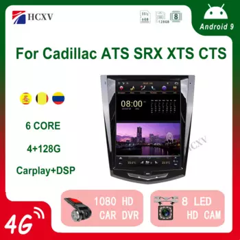 10,4 дюймовый экран в стиле Tesla Android11, автомобильное стерео радио, головное устройство для Cadillac ATS SRX XTS CTS 2013-2018, GPS-навигация с DVD