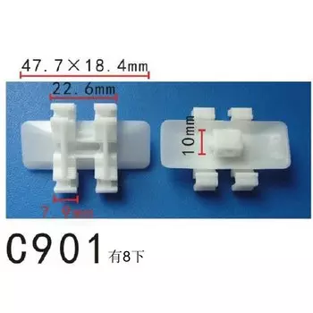 10/50/100x OEM Передняя и задняя двери молдинг клипса для Mercedes Benz 007-988-71-78 0079887178