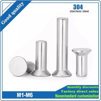 10/50 шт. M1 M1.2 M1.4 M1.6 M2 M2.5 M3 M4 M5 M6 304 A2-70 нержавеющая сталь с плоской потайной головкой сплошные заклепки самоподключение GB869