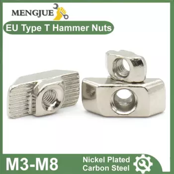 Менджуэ никелированные T-гайки M3-M8