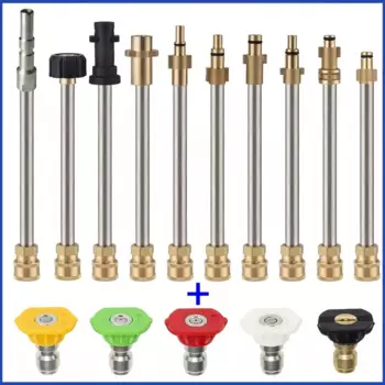 Удлинитель пистолета для мойки высокого давления DUTRIEUX 10-50 см