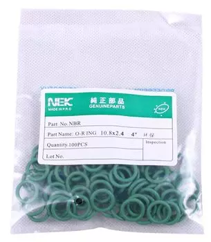 ( 10,8*2,4 мм) # 8 R134a NBR резиновый комплект уплотнительных колец, высокая термостойкость для клапана автомобильного кондиционера 5/16 3/8 1/2 5/8