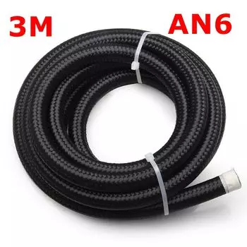 10 футов, 3 м, AN4, AN6, AN8, AN10, AN12, маслотопливный шланг, шланг для охлаждения масла и газа, трубка, нейлоновая трубка из нержавеющей стали, плетеная внутренняя Резина CPE