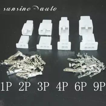 10 компл./лот 2,8 мм 2/3/4/6/9 контактный Автомобильный Электрический провод Авто/автомобиль 2,8 разъем для электровелосипеда, автомобиля, мотоцикла и т. д.