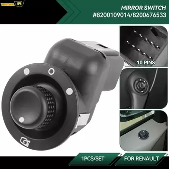 10-контактная ручка переключателя управления зеркалом 8200676533 8200109014 109014 Для Renault Clio 3 Mk3 Laguna 2 Scenic Megane 2 Kangoo 2007-2017