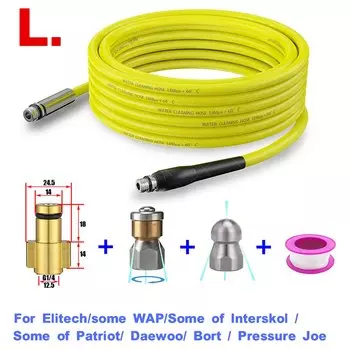 10 м для Karcher Huter Parkside, адаптер Bosch Daewoo Nilfisk, канализационная насадка, трубопровод для очистки труб, мойка высокого давления, шланг, труба, очиститель