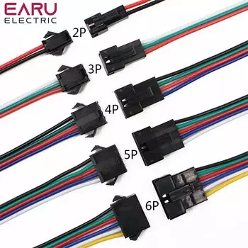 10 пар 15 см JST SM 2P 3P 4P 5P 6P Разъем «папа-мама» Проводной разъем Светодиодные ленты Разъемы драйвера лампы Быстрый адаптер