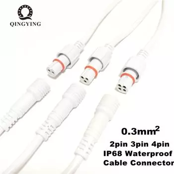 10 пар водонепроницаемых разъемов QINGYING White Waterproof Cable Connector 2/3/4 контакта