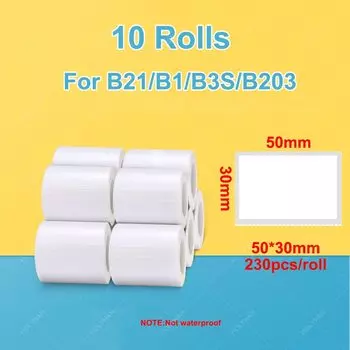 10 рулонов самоклеющейся бумаги для этикеток Holyhah NiiMbot B1 B21 B203 B3S